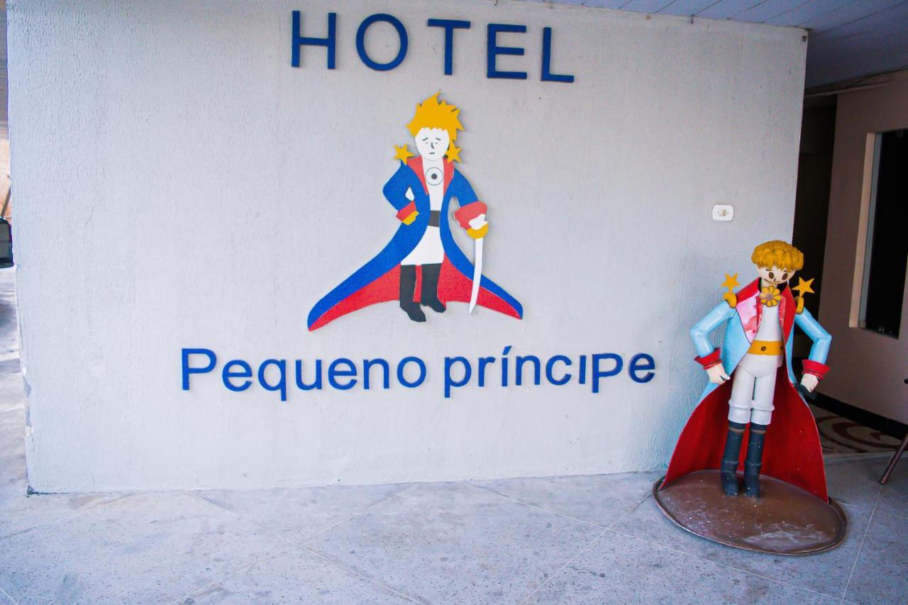 Hotel Pequeno Principe アラピラカ エクステリア 写真